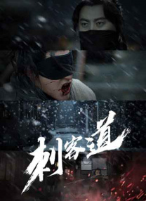 日韩欧美1区
